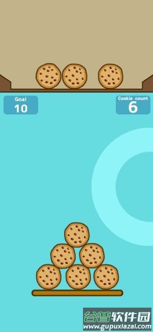 饼干堆积木游戏(曲奇)截图1