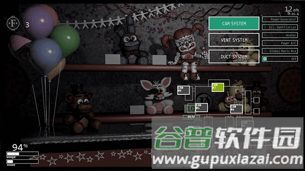 UCN终极自定义夜手机版截图4