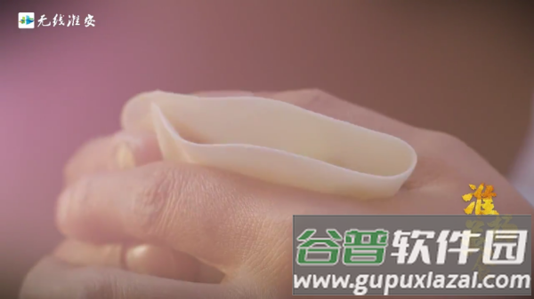 虚空TV电视版