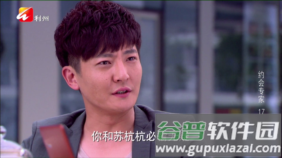 虚空TV电视版截图1