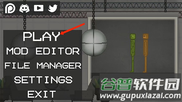 melonplayground国际服最新版本(Melon Sandbox)