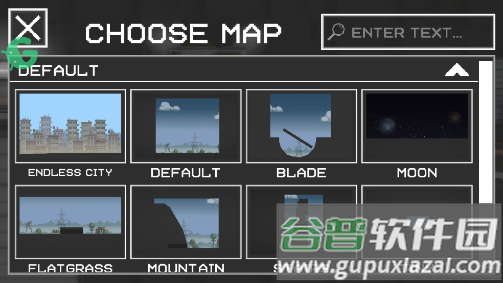 melonplayground国际服最新版本(Melon Sandbox)截图1