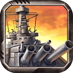 战舰联盟手游v1.9.8