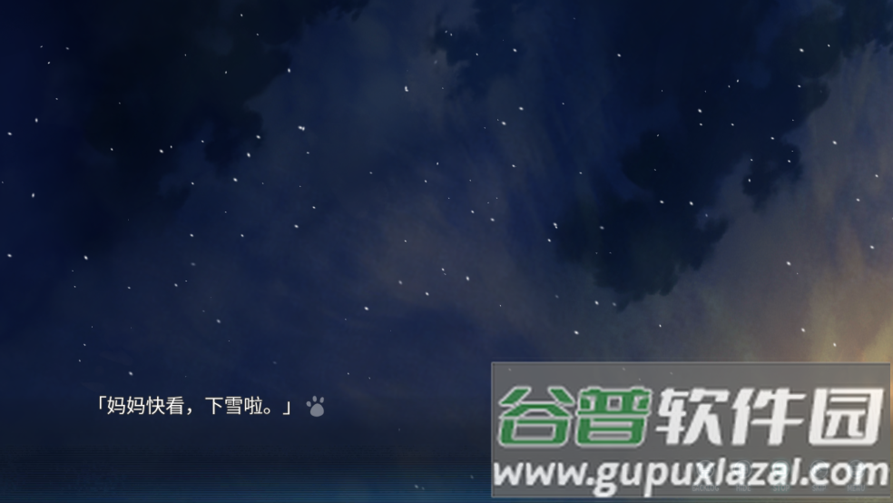 泡沫冬景(体验版)游戏截图2