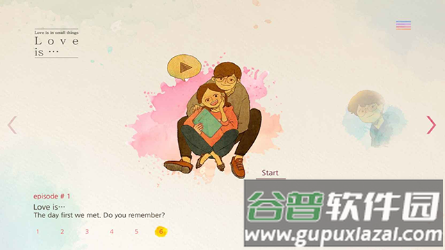 爱在小事中最新版安卓下载(Love is...安装器)截图1