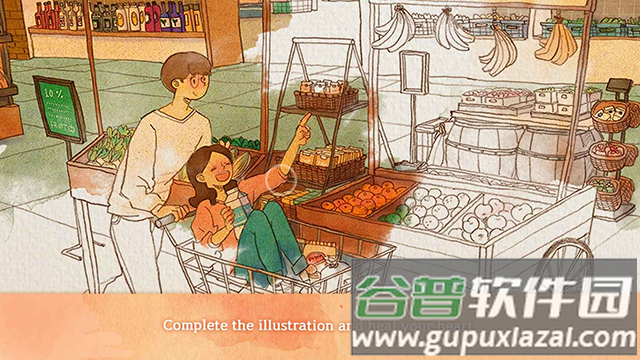 爱在小事中最新版安卓下载(Love is...安装器)截图5