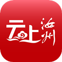 云上汝州客户端v2.4.1