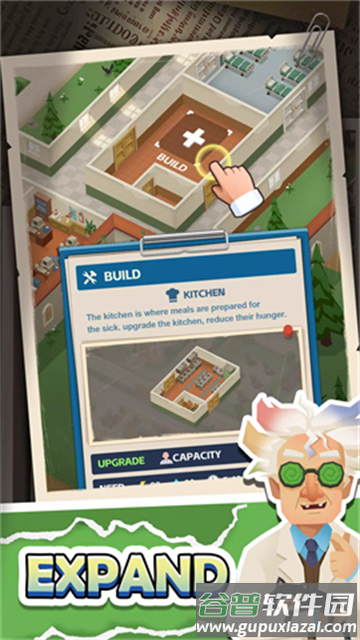 疯人院大亨游戏最新版 疯人院大亨游戏最新版