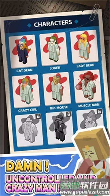 疯人院大亨游戏最新版 疯人院大亨游戏最新版