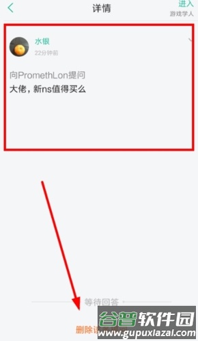知识星球10