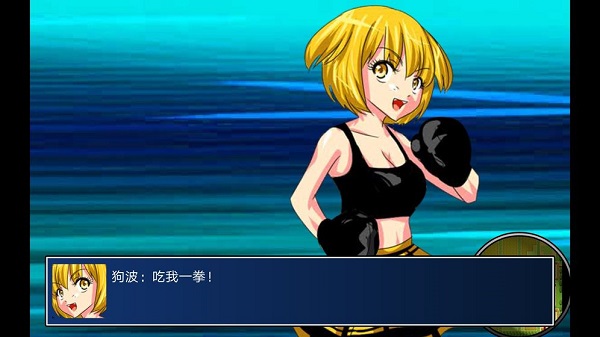 二次元萌战团无敌版截图2