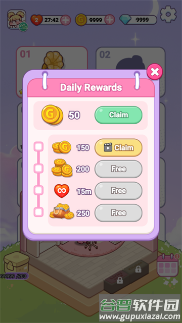 奇幻整理师魔法衣橱游戏最新版 奇幻整理师魔法衣橱游戏最新版