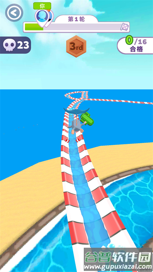 指尖小能手最新版下载截图3