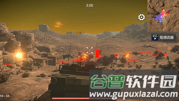 少女战地去广告版截图2