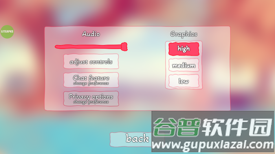 Pepelo最新版下载截图2