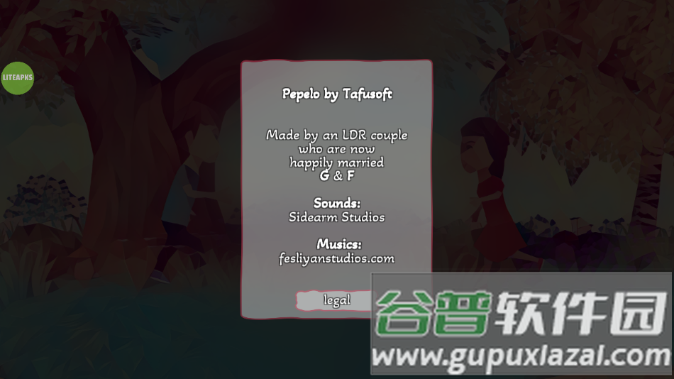 Pepelo最新版下载截图4