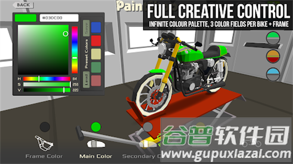 咖啡厅赛车手游戏最新版(CafeRacer)截图1