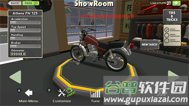 咖啡厅赛车手游戏最新版(CafeRacer)截图4