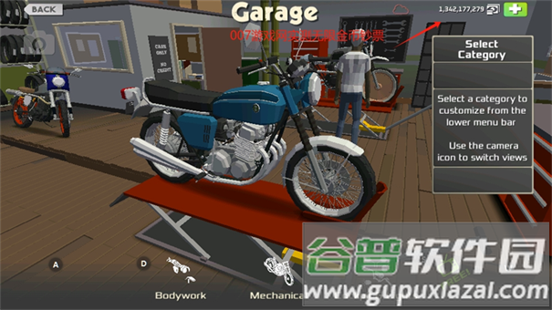 咖啡厅赛车手游戏最新版(CafeRacer)截图5