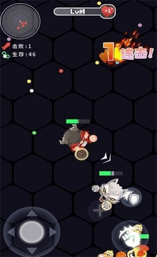 拳来拳往最新版截图2