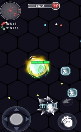 拳来拳往最新版截图3