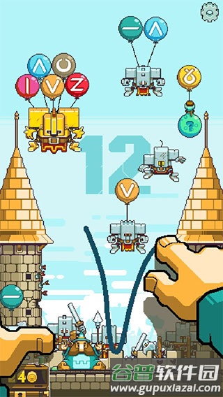 魔法触摸安卓版截图1