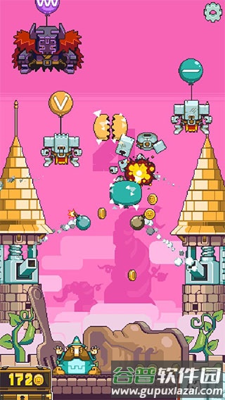 魔法触摸安卓版截图2