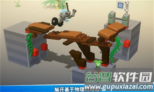 乐高积木传说游戏官方正版下载截图2