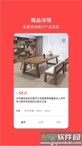 窝拍图片2