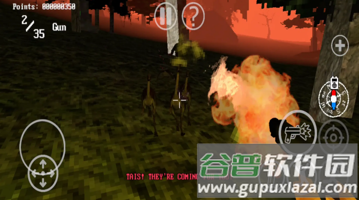 阿克里危机游戏(Acre Crisis)截图2