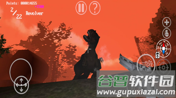 阿克里危机游戏(Acre Crisis)截图4