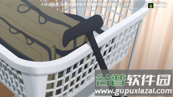 趣看视频tv盒子app