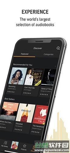 Audible有声书专业版截图1