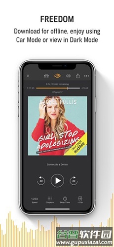 Audible有声书专业版截图2