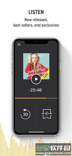 Audible有声书专业版截图3