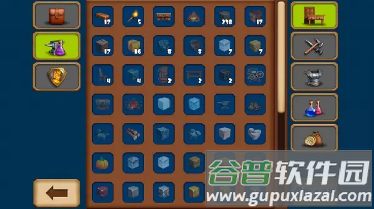 创造与冒险游戏截图3