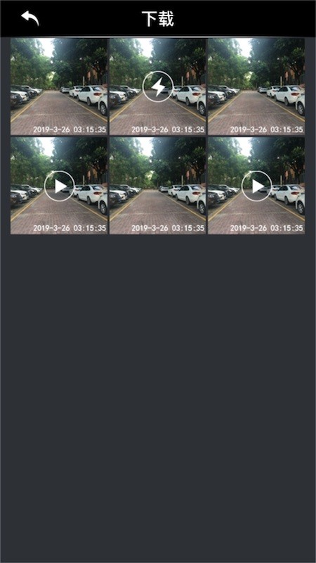 GTMC DVR行车记录仪软件截图2