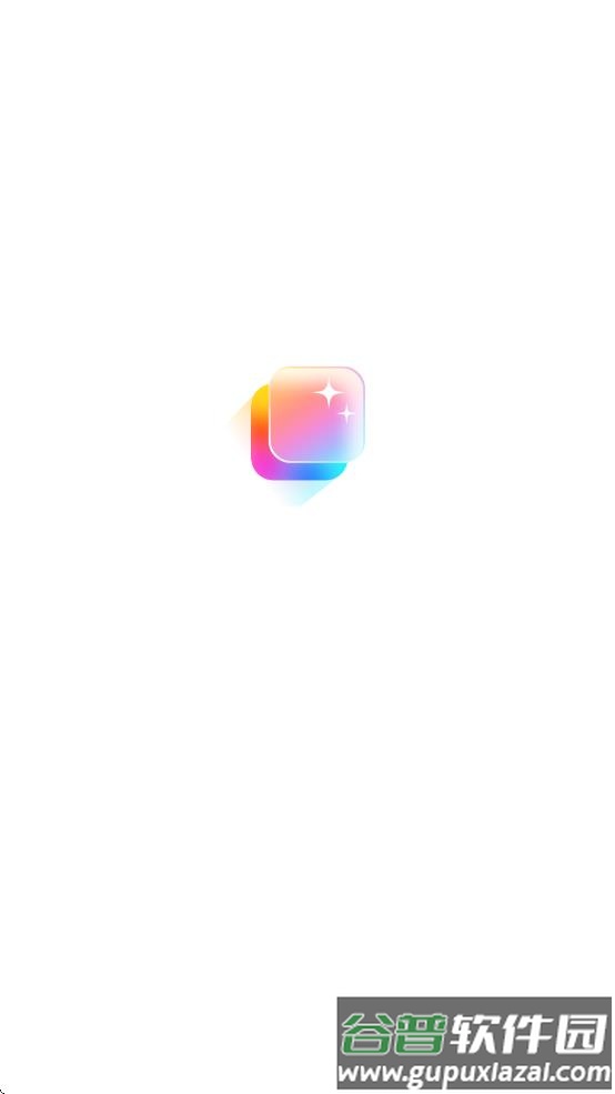 桌面变变变软件下载截图1