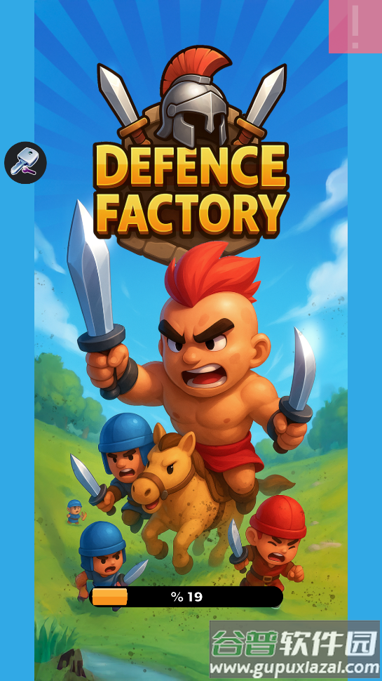 国防工厂游戏(Defense Factory)截图2