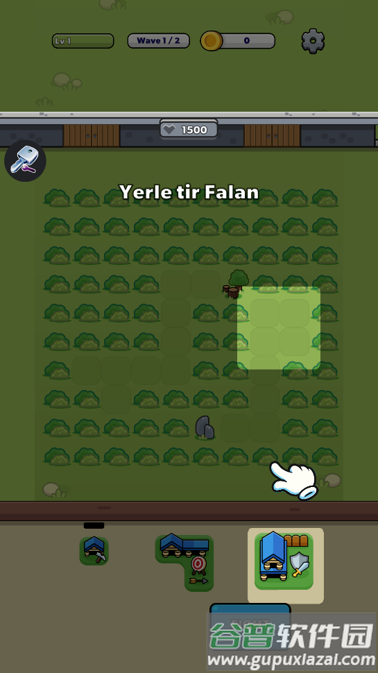 国防工厂游戏(Defense Factory)截图3