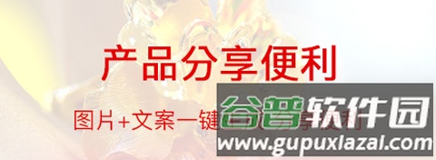 找金app1