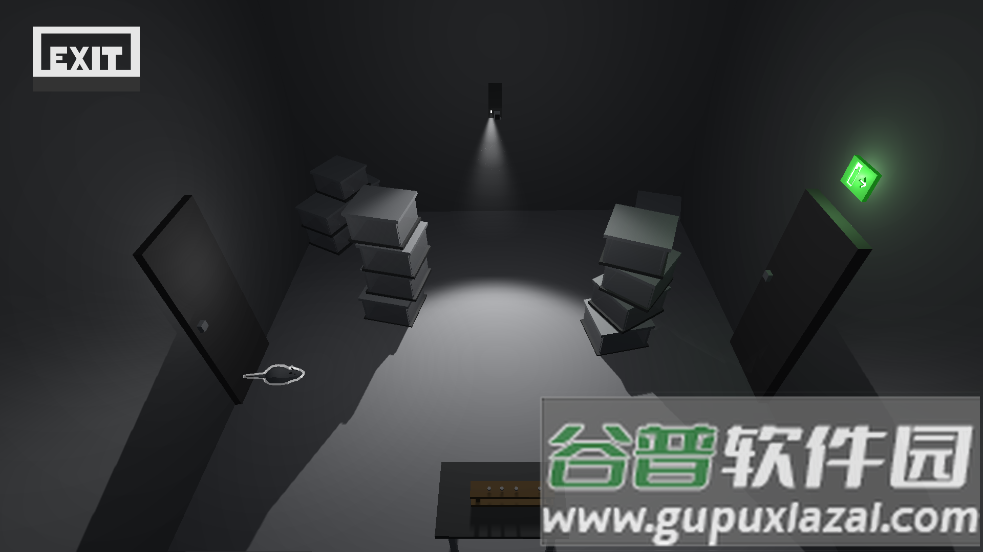 逃离监视器游戏截图2