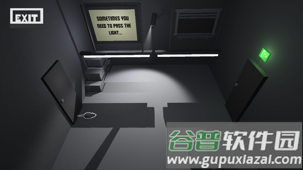 逃离监视器游戏截图3