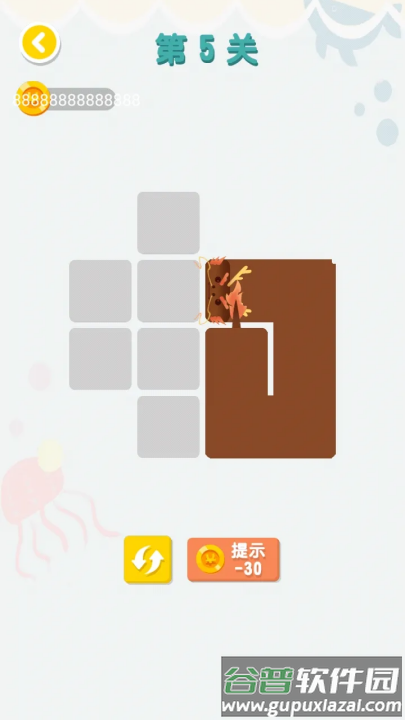连线达人游戏截图2