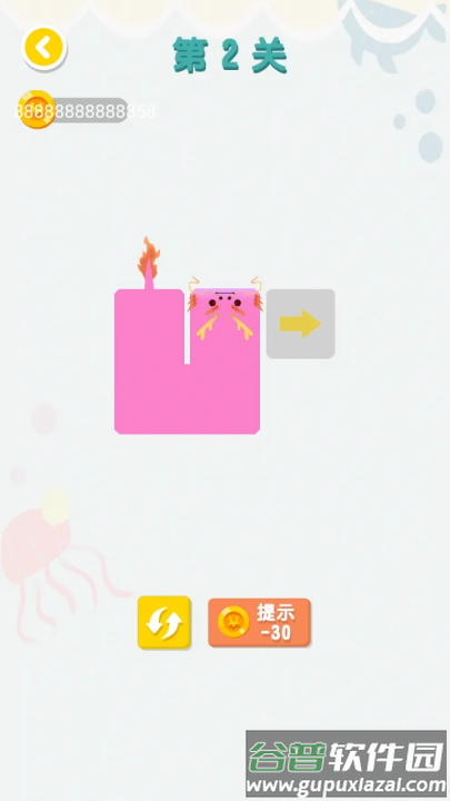 连线达人游戏截图4