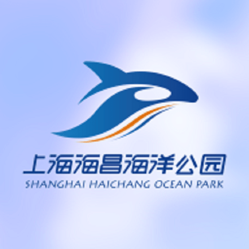 上海海昌海洋公园门票预订v1.2.0