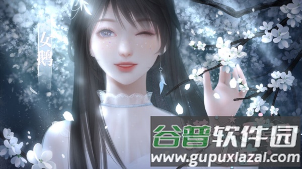 模拟天朝人生游戏图片3