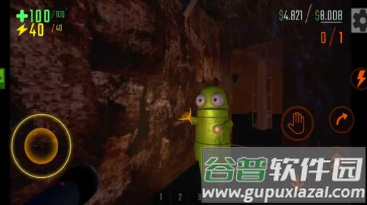 repo移动版(R.E.P.O.高清版)截图4