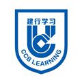 建行学习安卓版v4.2.0