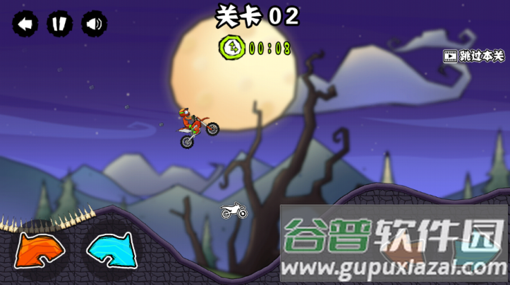 登山越野摩托车小游戏截图3